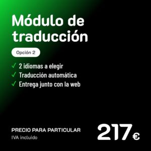 Módulo de traducción Opción 2 · Particular