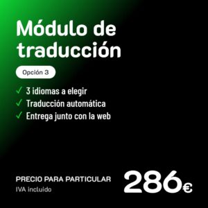 Módulo de traducción Opción 3 · Particular